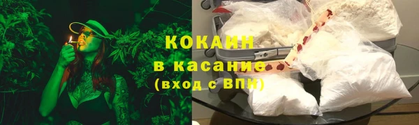 марки lsd Володарск