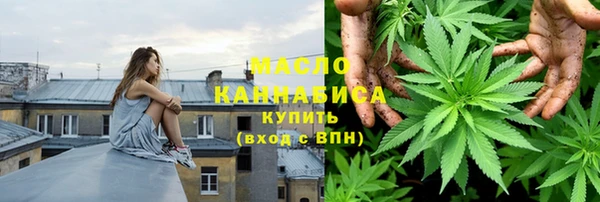 марки lsd Володарск