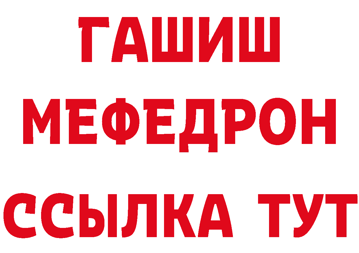 Как найти закладки? это какой сайт Нолинск